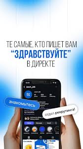 Вакансии для строителей в Германии 6